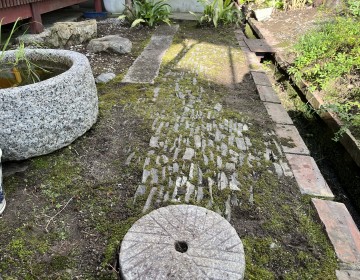 京都府宇治市木幡御蔵山でお庭の除草作業をさせていただきました。サムネイル